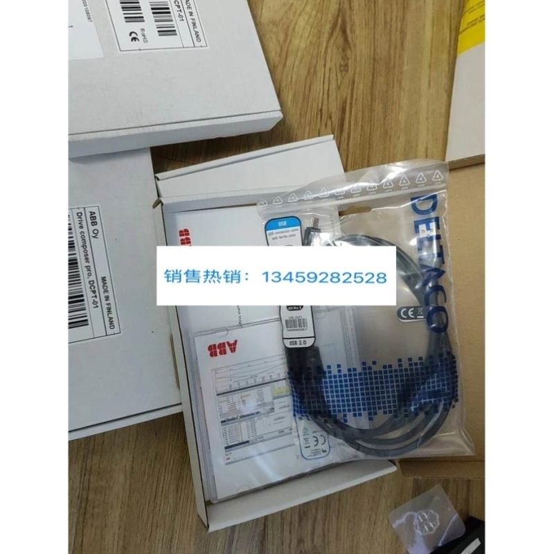 议价全新ABB调试工具DRIVE COMPOSER P DCPT-01