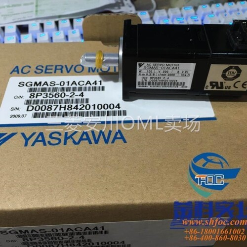 议价全新安TCFSG-M川GH2ACA61议0价