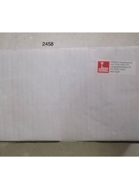 议价【盛兴自动化】DOPAG 油脂定量阀415.12.21议价