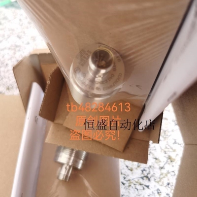 议价询价议价德国IFM易福门RFID读写头ANT430 431 421 原装进口现