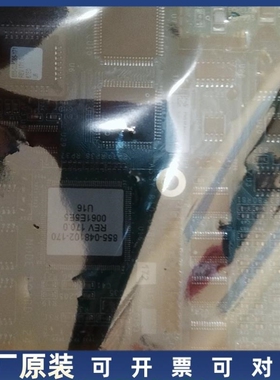 议价【议价】Lam 810-028295-172/853-203016-