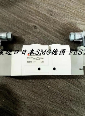 议价SMC型电磁阀 SY9320-5DZD-02/03/5D/5DD/5DZ/C10/C12/F1/F2