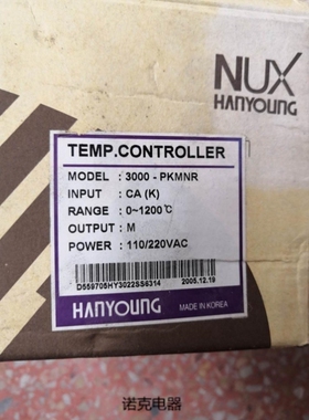 议价【盛兴自动化】现货全新原装进口韩国韩荣温控器HY-3000-PKMN