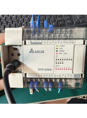 议价台达plc DVP20EH00T2,图片实物拍摄,拆机测试好