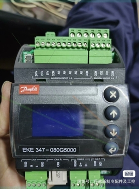 议价丹佛斯液位控制器347 080G5000 24V