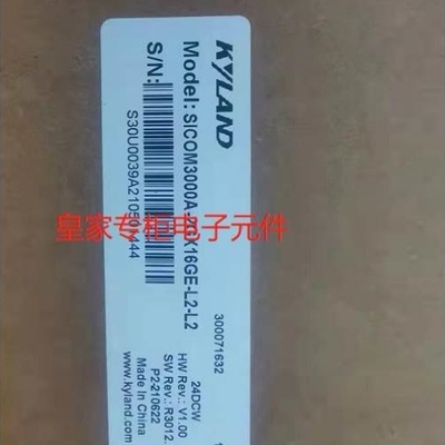 议价【盛兴自动化】东土交换机SICOM300A-2GX16GE-L2-L2全新原装