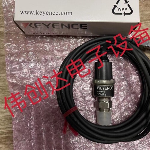 议价AP-14S AP-15S AP-16S FD-F20 GV-H130L全新原装基恩士传感器