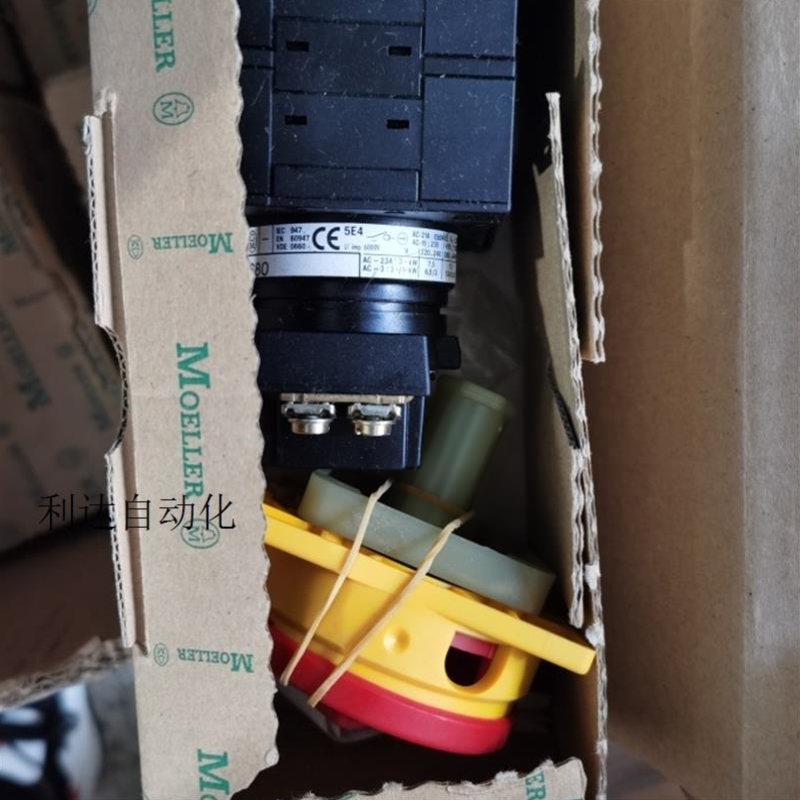 议价隔离开关 T3-3-15680/V/SVB P1-25/V/SVB-HI11 T3-4-15682/V/