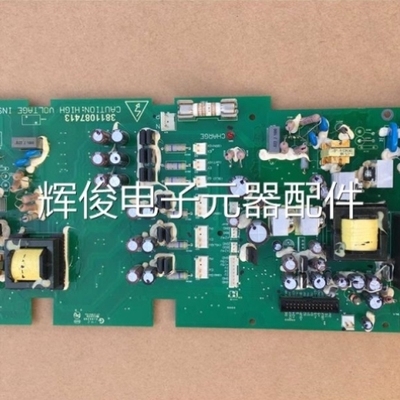 议价3811087413 AB变频器PF400系45-55-75KW驱动板电源主板381108