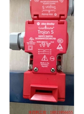 议价AB安全插销锁Trojan5原装正品 EN/IEC 6094