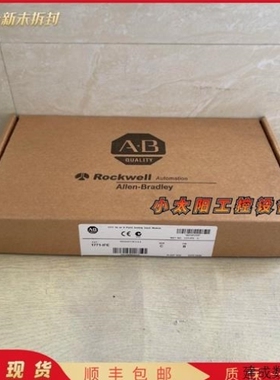 议价议价1771-IFE 1771IFE 罗克韦尔 美国 全新 原装 现货 质保