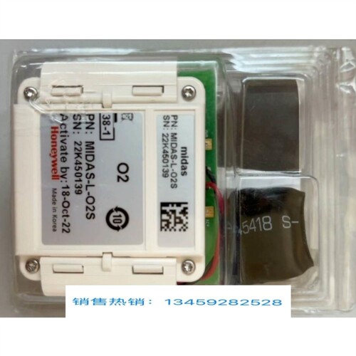 议价MIDAS-L-O2S氧气传感器全新原装正品
