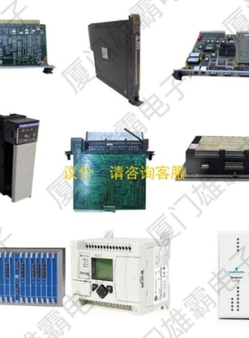 议价询价IC36000XC2 GE Fanuc速度控制板实货价格商议价优售后