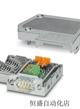 议价询价议价SUBCON-PLUS-PFIB - 2744348德国原装D-SUB总