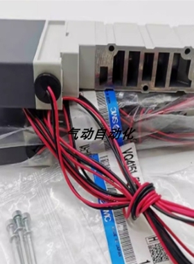 议价【盛兴自动化】SMC全新进口电磁阀VQ4251-5G/5H /VQ4151-5H/5
