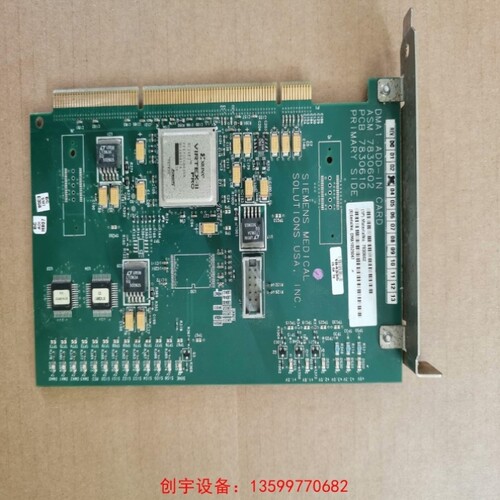 议价[创宇设备]SIEMENS MEDICAL DMA1 ADD-IN AS-议价