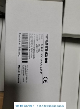 议价图尔克原装 BL20-E-16DO 欢迎进店咨询