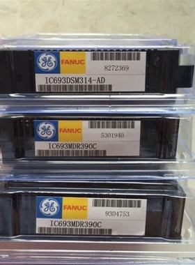 议价议价IC693A222C E IC693BEM331K L IC693DNT250M GE-FANUC 模