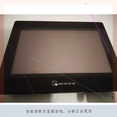 议价出威纶触摸屏TK6100iV5WV 10寸屏