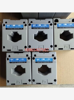 议价拍前议价哦华通电流互感器BH-0.6630CT0.5级