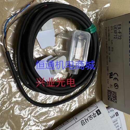 议价视视液位传感器EX-F72.EX-F6.EX-F71-PN.EX-F71.EX-F61议价