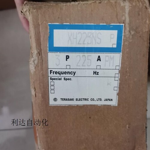 议价寺崎断路器TERASAKI船用开关XH225NS 3P 插入式 225A议价