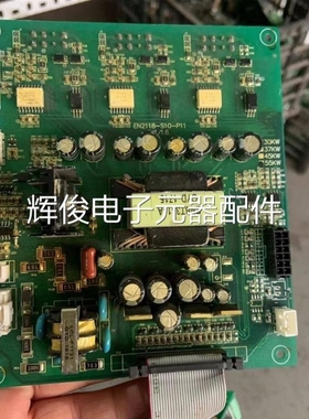 议价EN2118-S10-P11易能变频器ESD1000-2000系22-30-37-45-55KW电