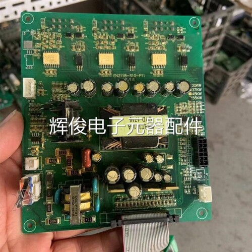 议价EN2118-S10-P11易能变频器ESD1000-2000系22-30-37-45-55KW电