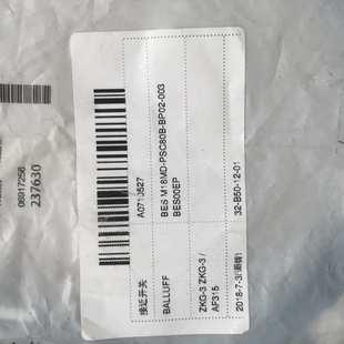 PSC80B M18MD BP02 003现货促销 巴鲁夫 议价BES00EP 全新原装 BES