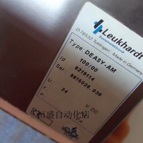 议价询价议价现货全新模块IC693A391F Lukhardt 控制器DEASY-AM