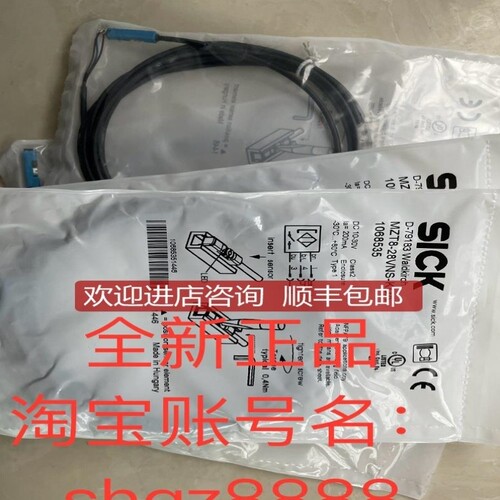 议价M8-28VNS-KUA M8-28VPS-KQ0SICK西克接近开关询价
