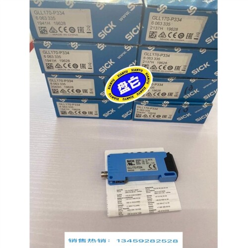 议价Sick 西克放大器 GLL170-P334 原装正品现货 欢迎进店咨询