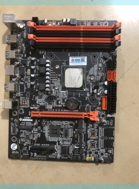 议价火神革命D1581