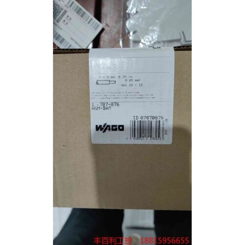 议价全新德国万可WAGO模块 859-730现货859-730