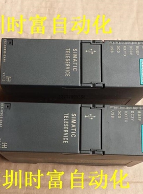 议价原装95新TELESEVICE,6ES7 972-0CB35-0XA0,6ES7972-0CB35-0XA