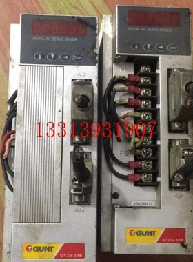 议价GTAS-30B,图,功能,议价