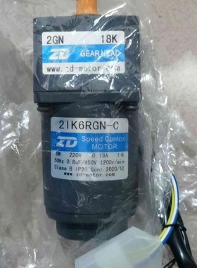 议价议价中大力德齿轮减速机电机21k6kRGn-c 一体调速电机22