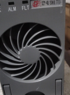 议价北京动力源通信电源DZY-48/50HITTI整流模块