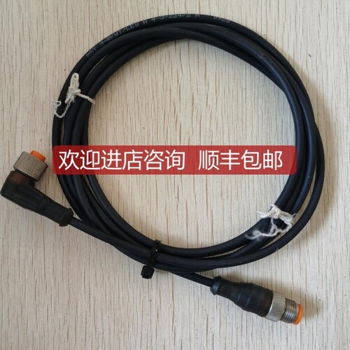 议价促 Lumberg 隆堡 RST 4-RKWT/LED P 4-225/2M询价