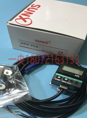 议价A002*销售SUNX神视DPX-200压力传感器压力表传感器DPX-200B
