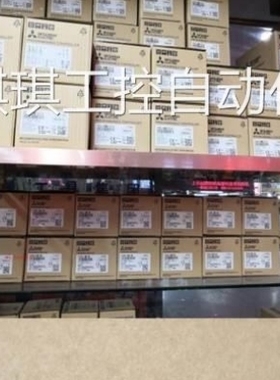 议价议价三菱QY41P QX42 QY42P QH42P QX40 QY10 QX41-S1 QX42P-S