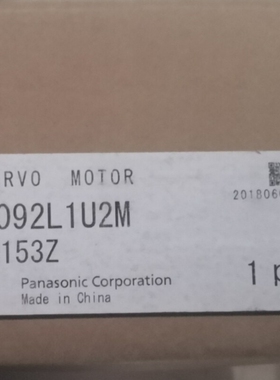 议价电机MHMF092L1U2M全新原装拍前请询价全新原装拍前请询价