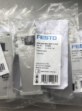 议价议价现货全新原装FESTO费斯托电磁阀573483-VUVG-B