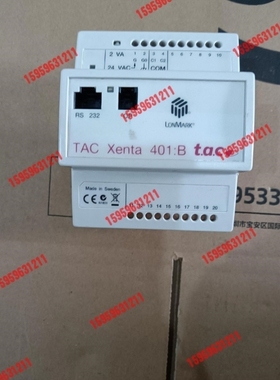 议价TAC Xenta401B全新原装裸机,喜欢的来聊聊议价