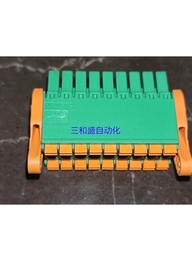 议价【三和盛】PHOENIX 菲尼克斯 1790551 DFMC 1.5