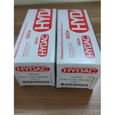 议价贺德克滤芯0240D020BN4HC原装滤芯1260885