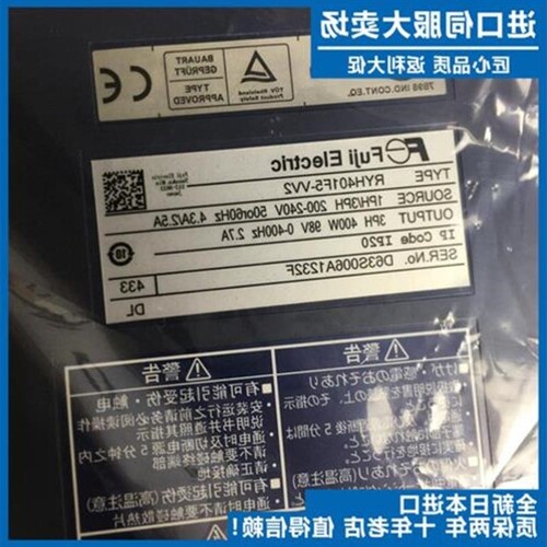 议价议价RYH201F5-VV2富士伺服驱动器RYH401F5-VV2