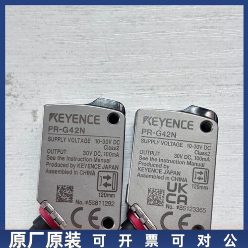 议价【议价】KEYENCE基恩士传感器PR-G42N实物拍摄功能包好