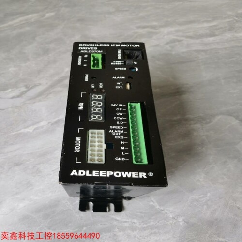 议价拍前询价ADLEEPOWER爱德利驱动器D305驱动器实物图拍摄