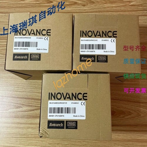 议价AM401-CPU1608TN /库存现货